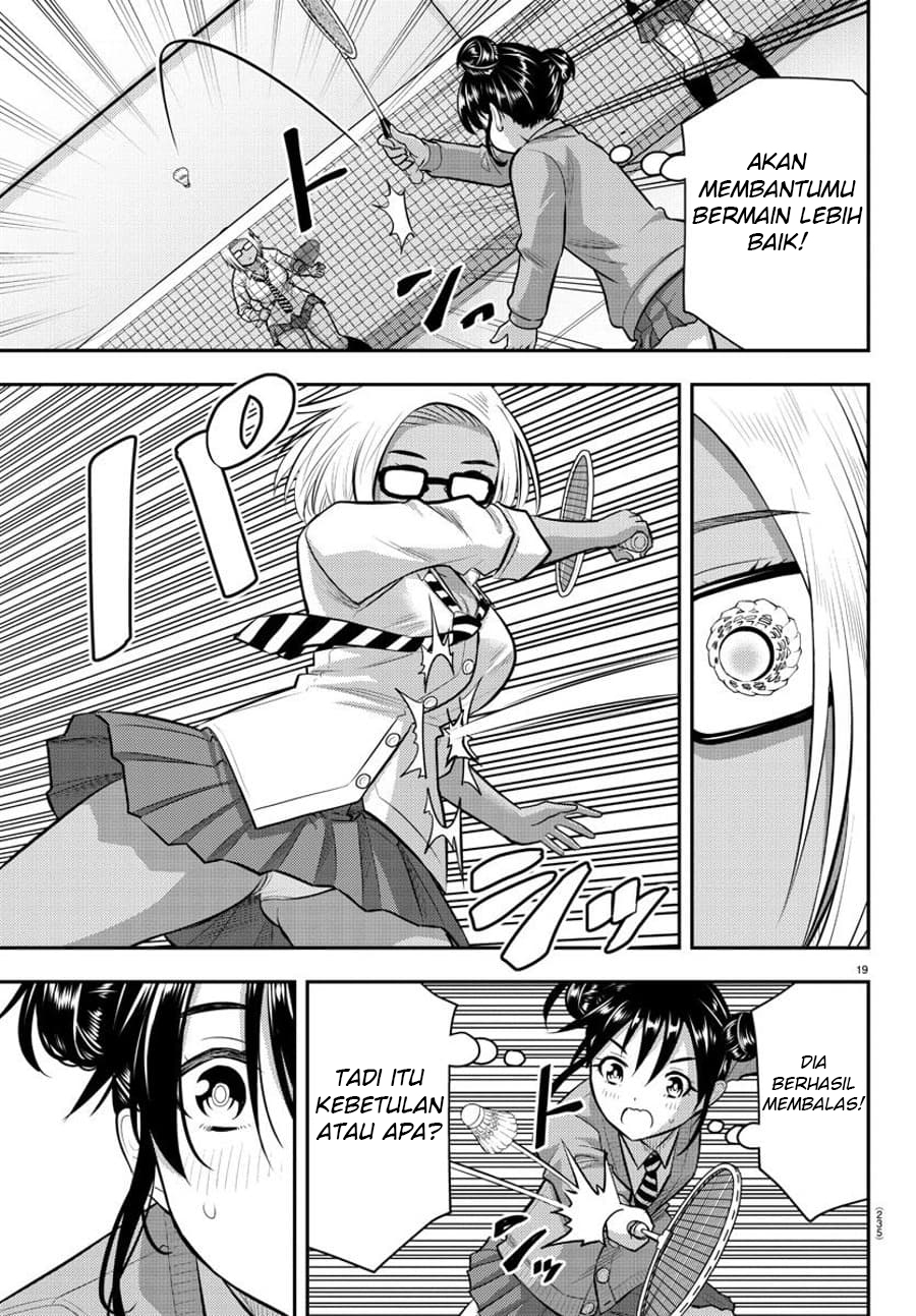 Yankee JK Kuzuhana-chan